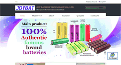 Desktop Screenshot of joybattery.net