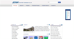 Desktop Screenshot of joybattery.com