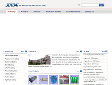 Tablet Screenshot of joybattery.com